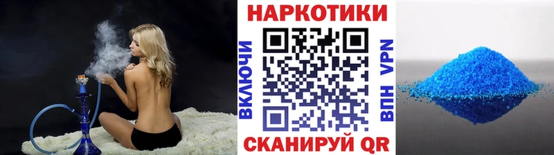 Сколько стоит Неман Метадон  Галлюциногенные грибы  ГАШ  Каннабис  kraken вход  МЕФ  Alpha-PVP  Cocaine 