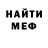 ГАШ хэш YarikoKun