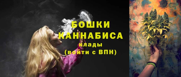 MDMA Premium VHQ Богданович