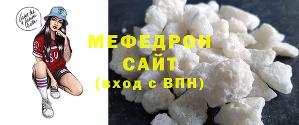 MDMA Premium VHQ Богданович