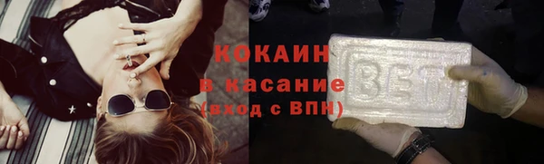 MDMA Premium VHQ Богданович