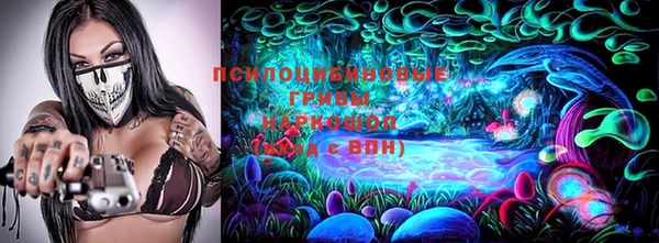 MDMA Premium VHQ Богданович