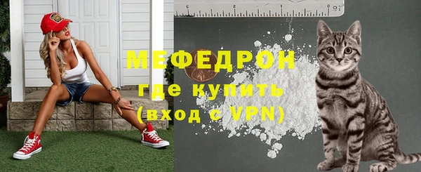 MDMA Premium VHQ Богданович