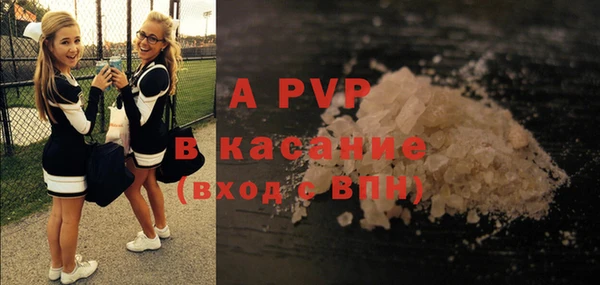 MDMA Premium VHQ Богданович