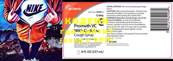 MDMA Premium VHQ Богданович