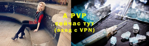 MDMA Premium VHQ Богданович