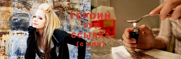 мефедрон мука Богородск