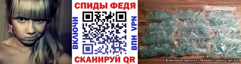 Метамфетамин Methamphetamine дарнет шоп Неман