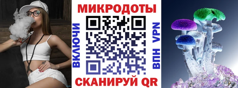 Псилоцибиновые грибы мухоморы  Неман 