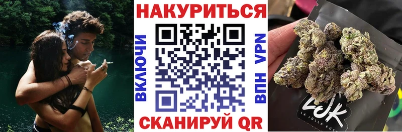 Каннабис индика  Неман 